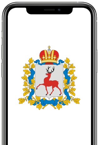 Навитранс.Инфо